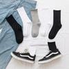5 Pairs Women White Socks Cotton Harajuku Korean Style Socks For Girl And Boys School Middle Tube Socks