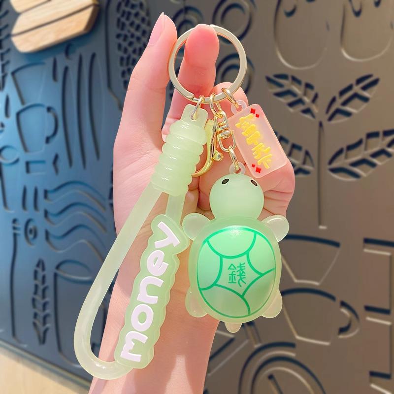 Internet Celebrity Silicone Turtle Couple Keychain - Cute Cartoon Bag Charm & Creative Backpack Pendant