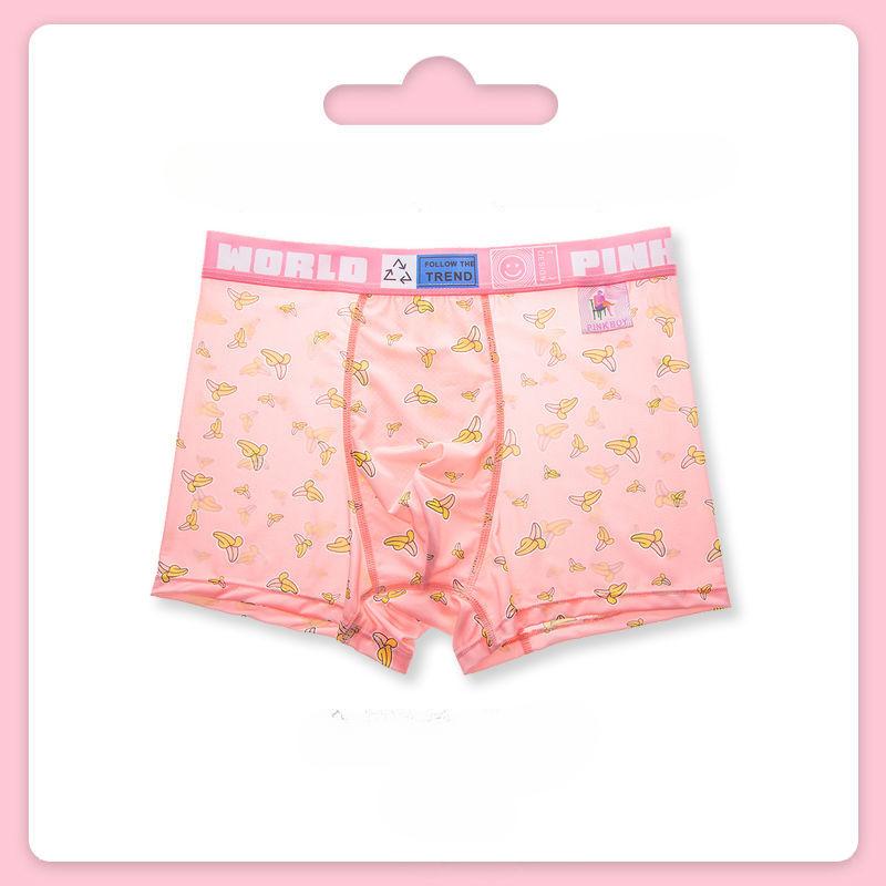 Милое мужское нижнее белье, шорты из ледяного шелка, антибактериальные летние трусы-боксеры с разрезами