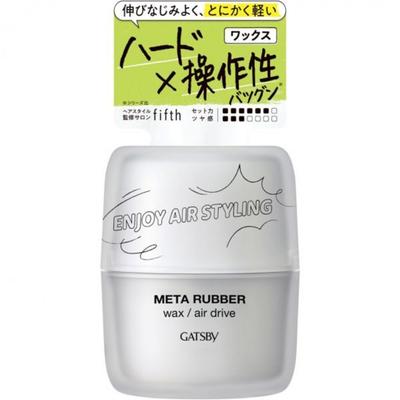 GATSBY Metaller Bar Wax Air Drive 65г