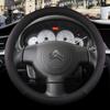 Для Citroen C2 9 цветов автомобильный чехол на руль из искусственной кожи Нескользящие автомобильные аксессуары