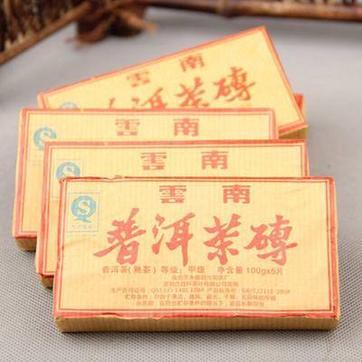 Чай Юньнань Пуэр Шу кирпичик 100 г Сделано 2015 Puerh Materials Спелый чай