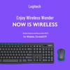 Logitech Беспроводной комплект клавиатуры и мыши MK275