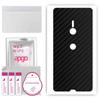 apgo Защитная наклейка-скин на заднюю панель, совместимая с Sony Xperia XZ3, пленка-обертка, фольга, винил - Узор Карбон Черный