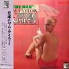 Виниловая пластинка SAM TAYLOR  HIS ORCHESTRA  Sam  The Man Taylor В Японии SMM1019 MGM Japan Джаз Б/у