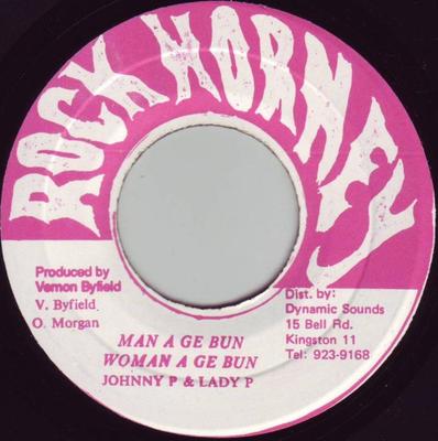 7-дюймовая пластинка JOHNNY P, LADY P - Man A Ge Bun Woman A Ge Bun NONE Рок Хорни Ямайка Регги, Ска и Даб Б/у
