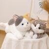 Adorable Plush Cat Toy Realistic Cute Kitten Doll For Companionship And Gifts