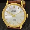 REFURBISHED GENTS MONTINE 17 JEWELS WINDING SWISS GOLD PLATED WATCH A285409-5 MontineQ-a285409-1