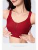 Women's Shaping Bra: Full-Cup, Anti-Sagging, Side Support, for Large Busts - Seamless, Thin Style, Plus Size
