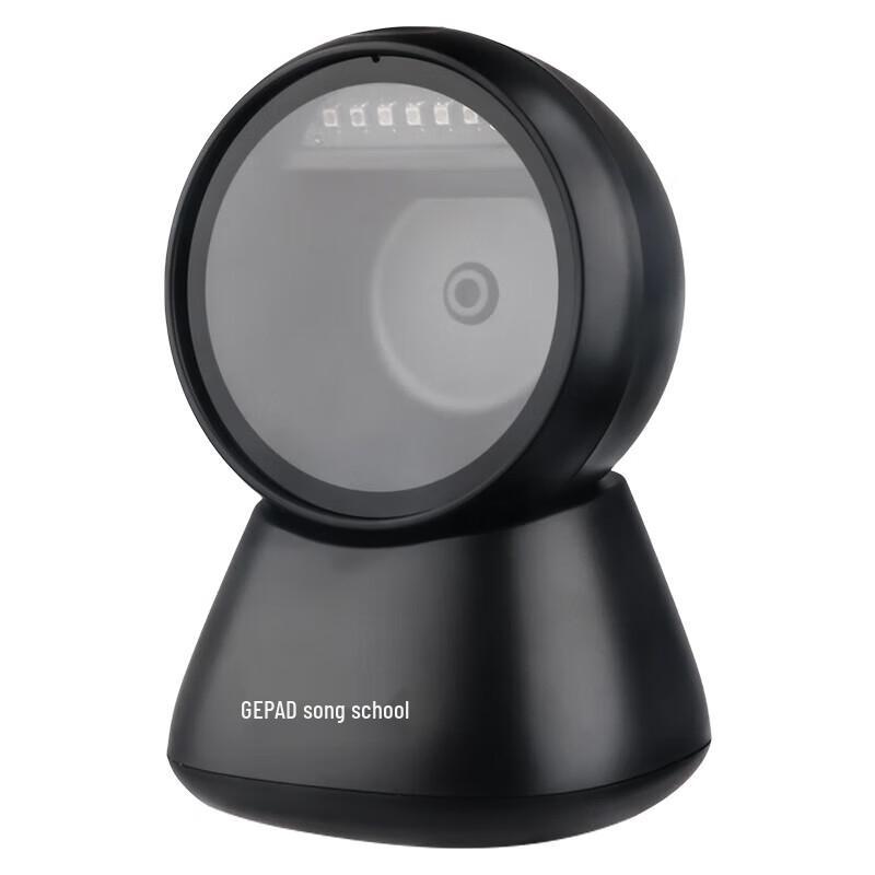 Gepai GT-801 Barcode and QR Code Scanner