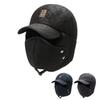New Winter Mask, Ear Protection, Neck Protection, Warm Outdoor Windproof and Snow-proof Peaked Cap, Warm Cap