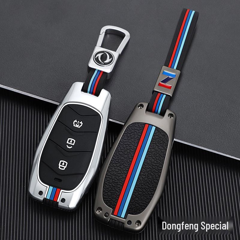 Элегантный чехол для ключа Dongfeng Fengguang 580 2022 для женщин – Премиальный защитный чехол со стильными пряжками-украшениями