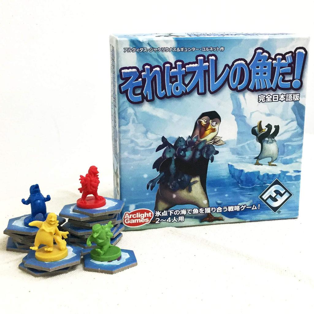 Arclight Hey My Full Japanese Board Game That's Fish!