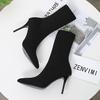 High Heel 9cm Socks Knitted Boots Slim Heeled Short Boots Women's High Heels Single Shoes Pointed Boots Children's Children
