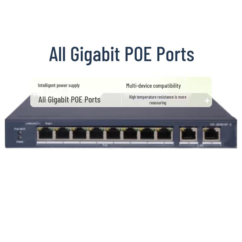HIKVISION 9-Port 100Mbps Unmanaged PoE Switch CN plug (adapter included)