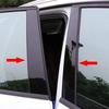 8Pcs Car Pillar Posts Door Window Trim Decal Cover for JAC Refine S4 2019 2020 2021 2022 Exterior Parts