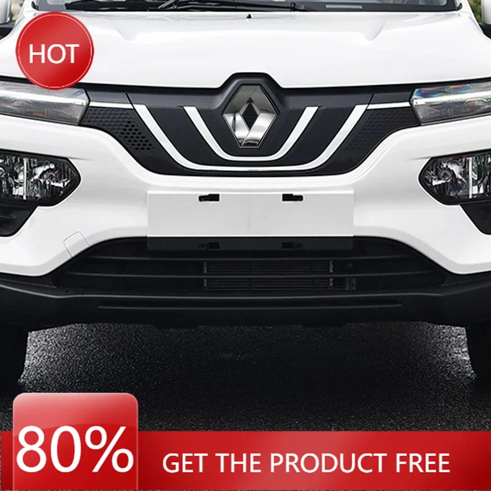 Колпаки на колеса для Renault Megane 2 3 4 Twingo Clio Talisman Captur Kwid Аксессуары Накладка на логотип передней решетки радиатора автомобиля Задняя крышка багажника S