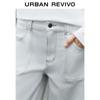 UR 2025 Spring Women's Topstitch Pocket Casual Pants