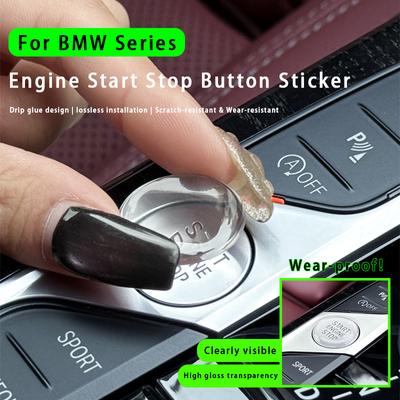 2PCS Drip Glue Material Car Engine One-Touch Start Button Cover Sticker Trim For BMW 2 3 4 8 Series X3 X4 X5 X6 X7 Z4 2019-2026