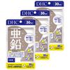 DHC Zinc Supplement - 30 Day Supply ×3 Pack(90 Tablets Total)