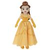 Персонаж Disney Hug Friends Belle плюшевая игрушка высота приблизительная. 37см