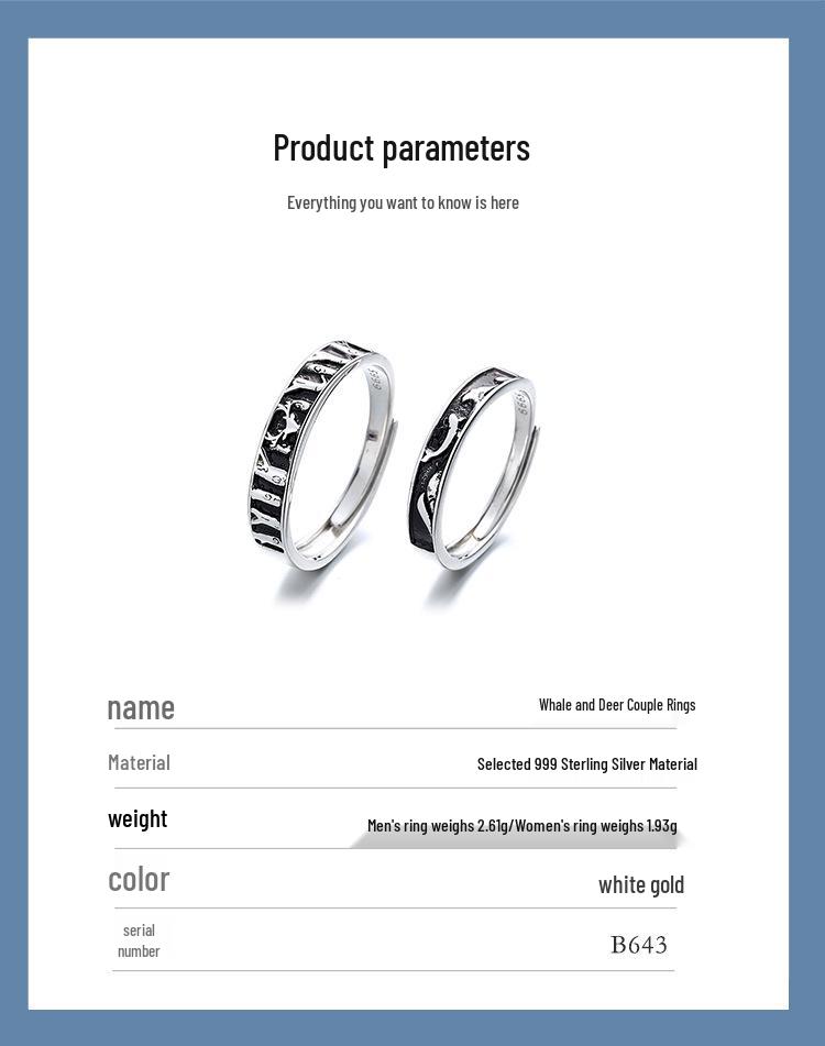 Кольца для пар Whale & Deer s999 из чистого серебра в ретро-стиле: Японский и корейский нишевый дизайн, открытые парные кольца, рождественский подарок
