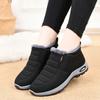 Men's and Women's Solid Colour Fluffy Boots, Thick Sole Soft Bottom Winter Warm Lining Boots, Non-slip Warm Snow Boots