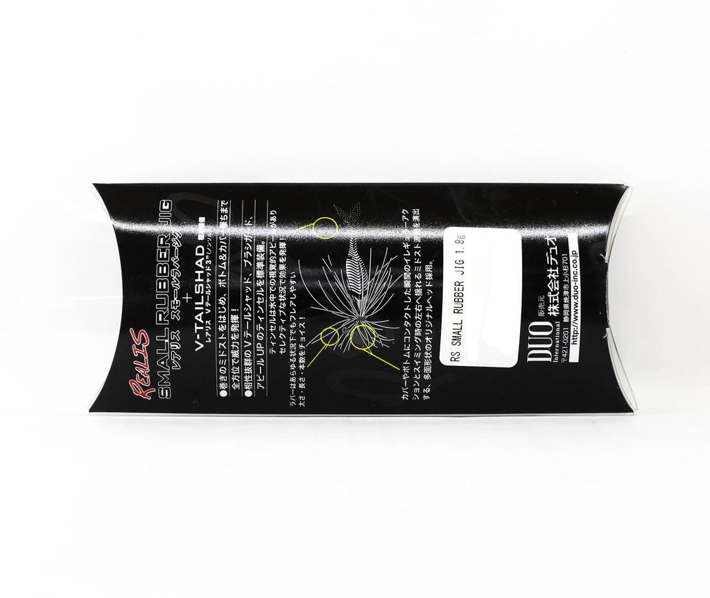 DUO Маленькая резиновая джиг-головка тонущая приманка 1,8 грамма J024 (5709)