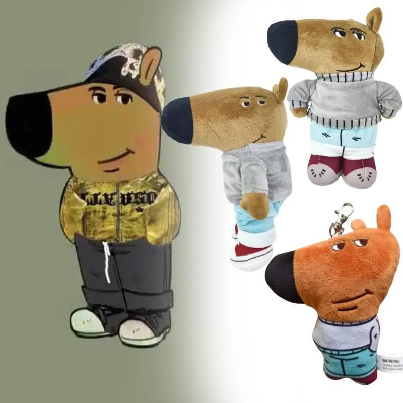 Meme Guy Chill Cartoon Dog Plush Toy Stuffed Animal Doll Kids Birthday Gift