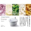 Pearl Metal Simplice C-1102 Mini Vegetable Drainer, Salad Spinner, for Cut Vegetables