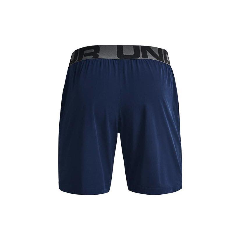 Under Armour Elevated Sports Shorts Men's Blue Moderate 1362289-408