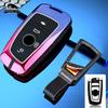 Брелок Чехол для ключа автомобиля Для Bmw F20 F30 G20 F31 F34 F10 G30 F11 M1 M2 M6 X2 X3 F25 1 3 6 Серии E39 E46 E60 E70 E87 E90