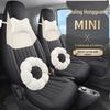 Wuling Hongguang Mini EV All-Season Leather Car Seat Cover