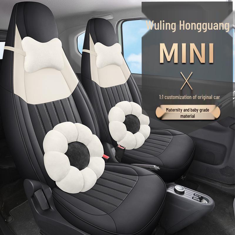 Wuling Hongguang Mini EV All-Season Leather Car Seat Cover