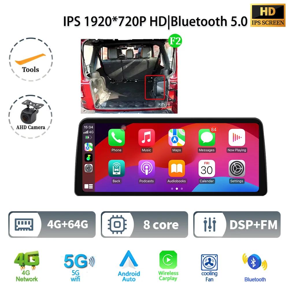 12.3" Car Radio Stereo For Jeep Wrangler 2011-2017 Android 14  5G Multimedia 4G GPS Navigation Wireless Bluetooth Carplay Screen