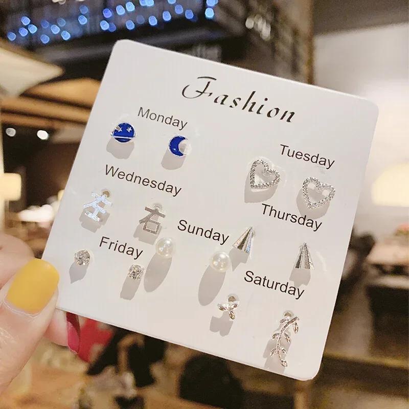 A Suit of Summertime Dazzle Colour Small Stone Sweet Earrings SetS for Women Crystal Clear Butterfly Love Heart Set Paty Jewerly