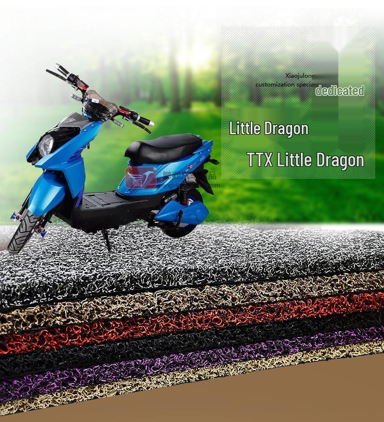 Кольцо из шелка «Маленький дракон» Нескользящие водонепроницаемые накладки для ног