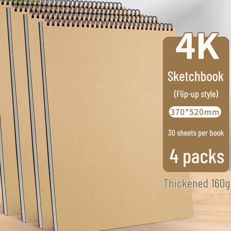 A4 Hardcover Spiral Sketchbook for Art Students & Children, A3/A4/8K Drawing Pad