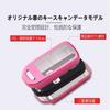 Honda Intelligent Key Case Suitable for TPU Lightweight Silicone Smart Key Case Plus N Wagon Custom SLASH Slash Honda N Series Exclusive Key Case