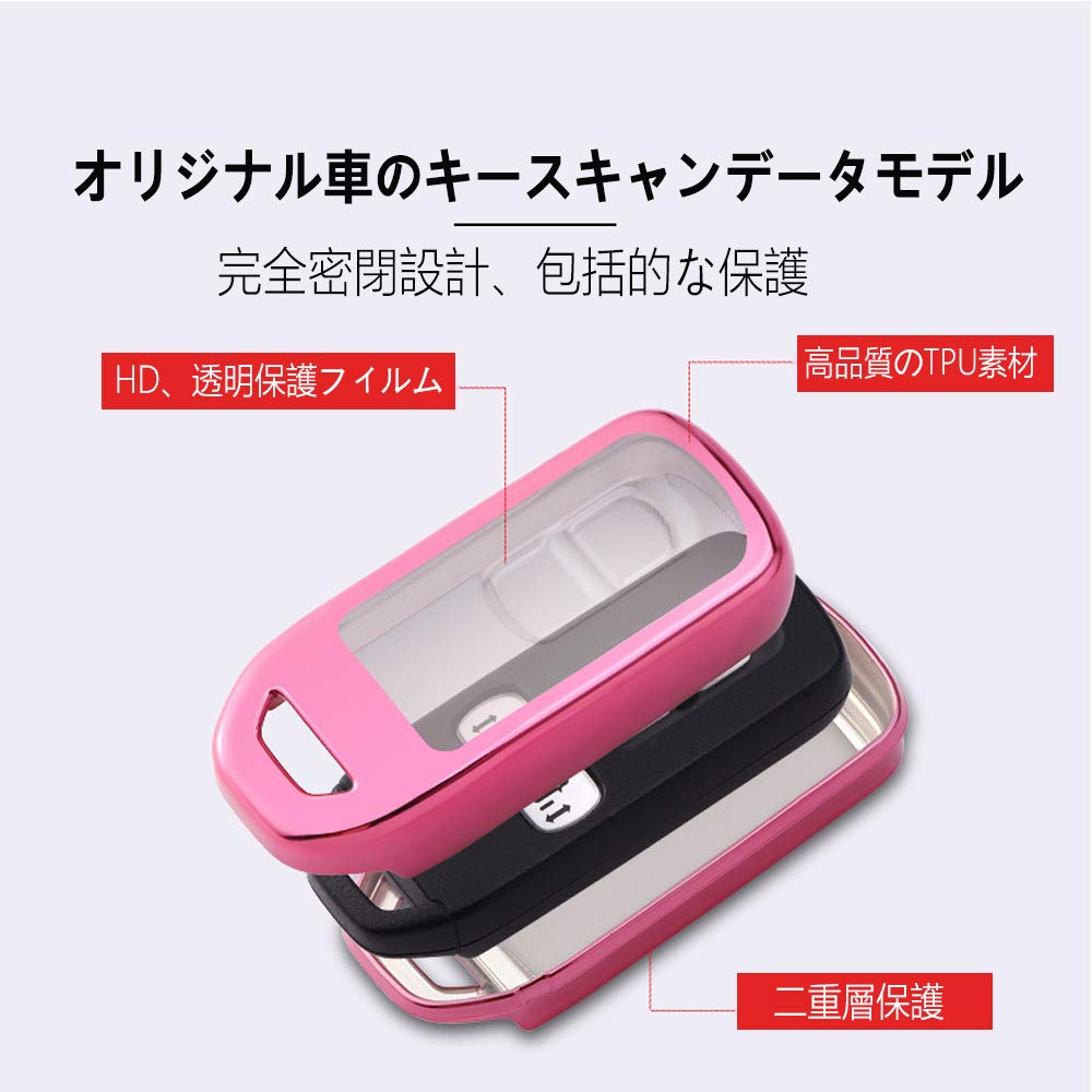 Honda Intelligent Key Case Suitable for TPU Lightweight Silicone Smart Key Case Plus N Wagon Custom SLASH Slash Honda N Series Exclusive Key Case