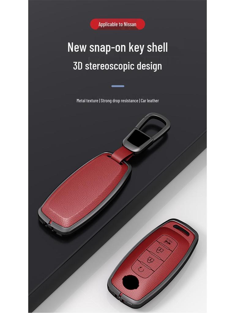 2023 Nissan 14th Gen Sylphy, Altima, Qashqai, Tiida, Bluebird Key Cover Shell