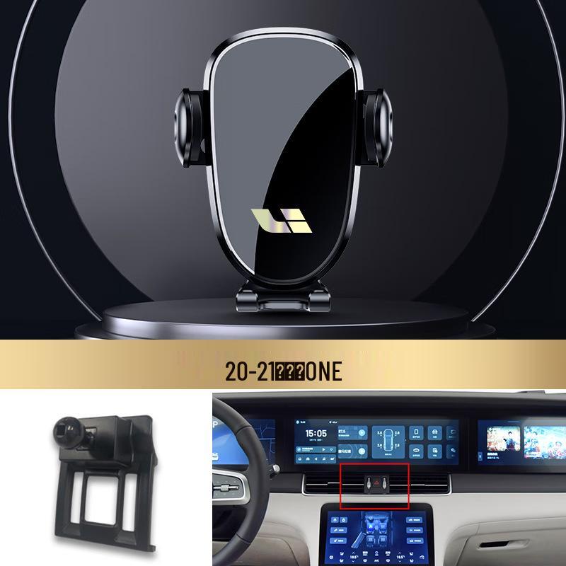 Ideal L7/L8/L9 Car Console Navigation Mount - Interior Modification Accessory
