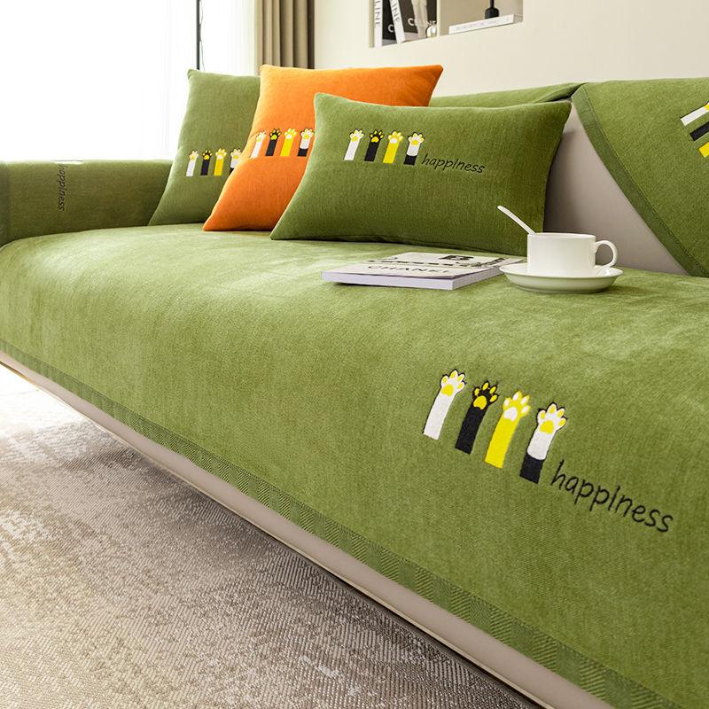 Soft Chenille Embroidered Sofa Towel Universal Sectional Anti-cat Scratch Sofa Cover Anti-slip Couch Cover for Living Room