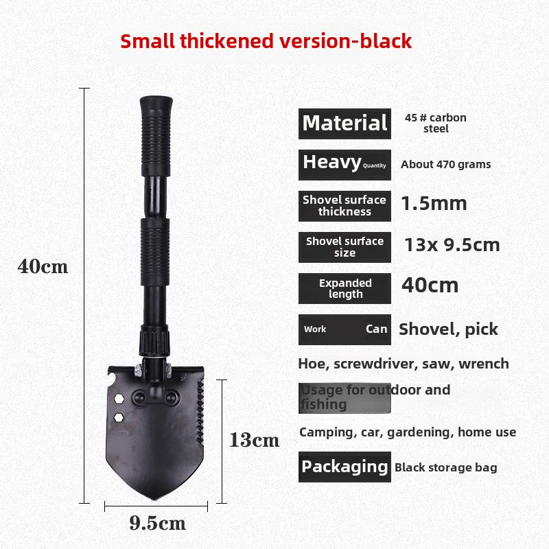 Портативная многофункциональная складная лопата для экстренных случаев, отдыха на природе, рыбалки и садоводства