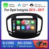 Android System 9 '' for Opel Insignia 2013 - 2017 Car Video Multimedia Player GPS Navigation WiFi Split Screen 4G Auto Tools