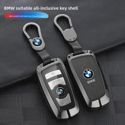 Подходящий чехол для автомобильного ключа для BMW: Совместимо с 5 серией 530L, 3 серией 325Li, 4, 6, 7 сериями, X1, X3, X4, X5, X7 (22 модели)