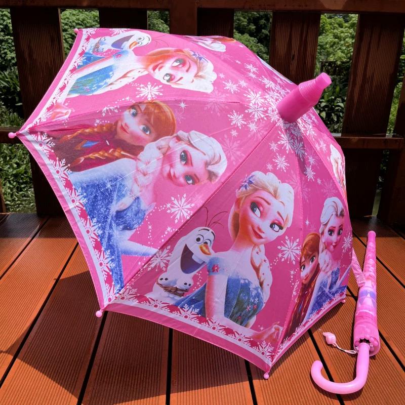 Aisha Children's Umbrella Automatic Boys and Girls Large Kindergarten Cute Princess Primary School Baby Straight Handle Sunny Umbrella