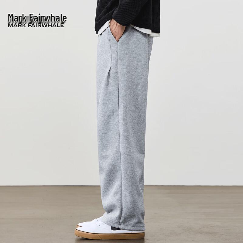 Mark Fairwhale Men's Straight-Leg Casual Pants