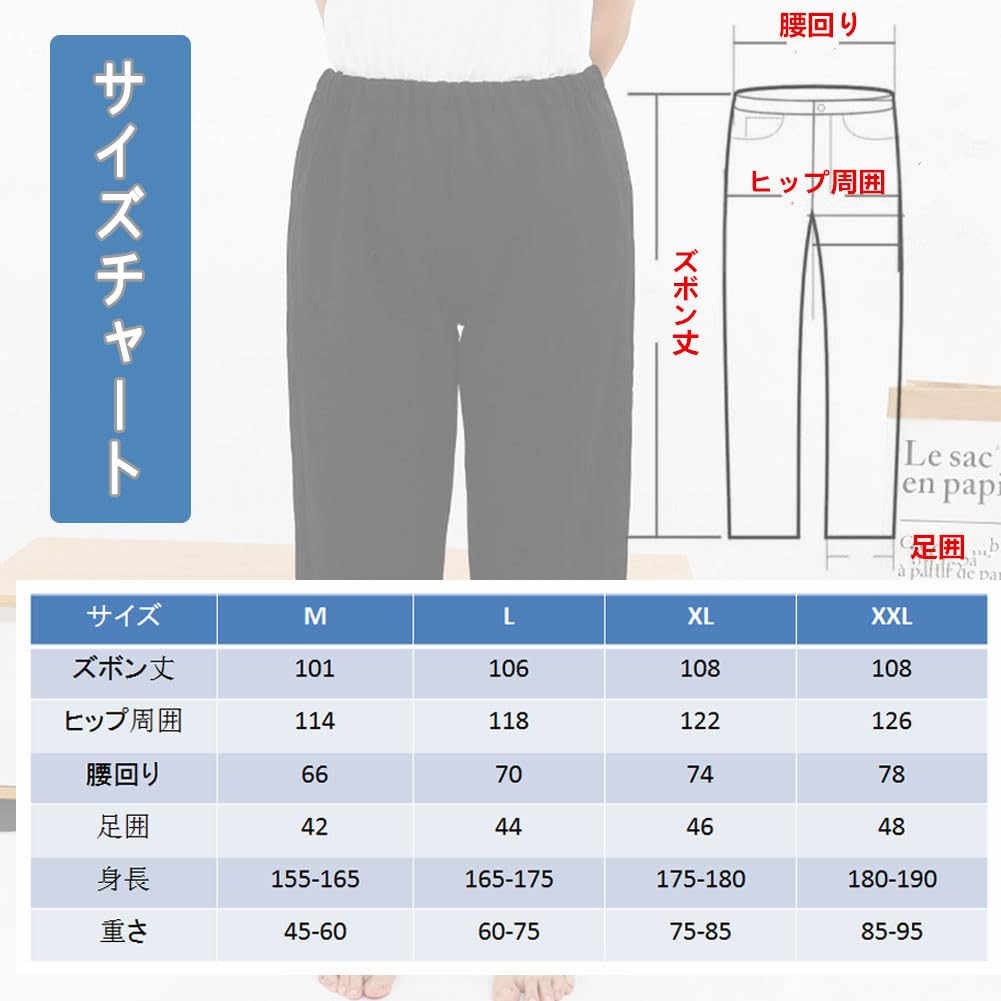 Nursing Care Loose Nursing Care Full Open Easy To Change While Lying Zipper Fully Convenient To Put On and Take Changing Clothes Diaper All Respect