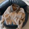 Укороченный кардиган на молнии женский толстый вязаный свитер куртка-бомбер винтажный короткий облегающий вязаный кардиган